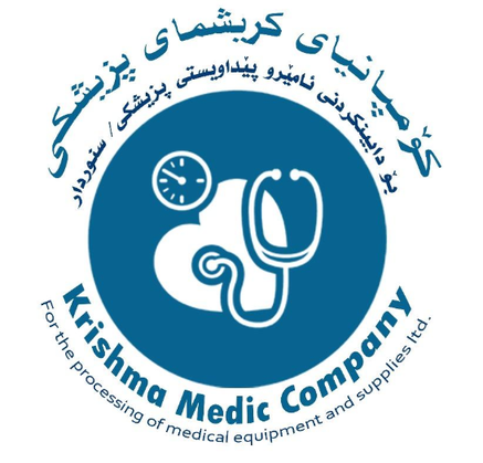کریشمای پزیشکی Logo